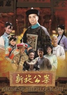 快乐风男